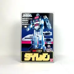 2025年最新】巨獣特捜ジャスピオンの人気アイテム - メルカリ