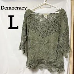 美品✨️Democracy【L】オリーブグリーン レース チュニック カーディガン