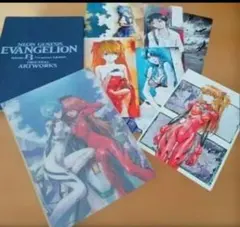 エヴァンゲリオン13巻付属 ポストカード イラスト集 アスカ ヌード ミサト下着
