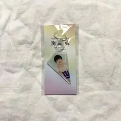 永岡蓮王 グッズセット サインボールつき 楽天市場】【中古】[2点セット] 福岡ソフトバンクホークス #1