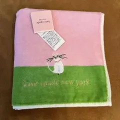 kate spade ケイトスペード　タオルハンカチ