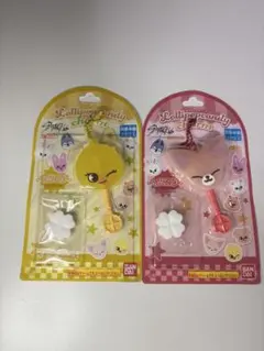 신품 미사용 SKZOO ロリポップキャンディチャーム 2개 세트