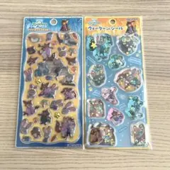 【シール大量出品中！】ボンボンドロップシール⑧