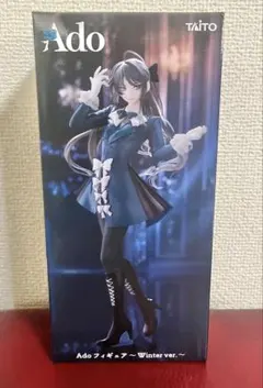 Ado アド　プライズ フィギュア　ラウンドワン限定　４点　まとめ売り 未開封 Ado フィギュア Winter ver. ラウンドワン限定 SFJ053 c107