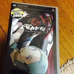 エウレカセブンPSPゲーム