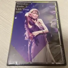 工藤静香 Acoustic Live Tour 2023 ブルーレイ 新品未開封