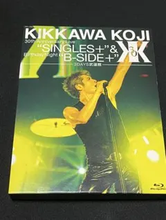 2025年最新】吉川晃司 b-side+の人気アイテム - メルカリ