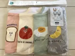 西松屋　スタイ　ベビー　キッズ　新品未使用