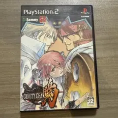 ギルティギア イスカ