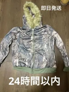 リアルツリーファー付きパーカー　y2k ストリート