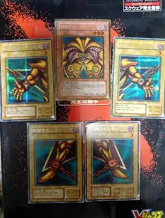 2025年最新】遊星デッキの人気アイテム - メルカリ