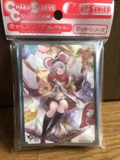 2025年最新】グラブル スリーブの人気アイテム - メルカリ