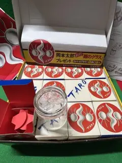 岡本太郎　未開封　人間ボトルペア 顔グラス2個付きセット Amazon.co.jp: 岡本太郎作 人間ボトル 2本セット 岡本太郎