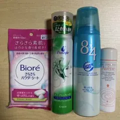 アベンヌウォーター　化粧水　敏感肌用　50g　制汗スプレー　整髪料　まとめ売り