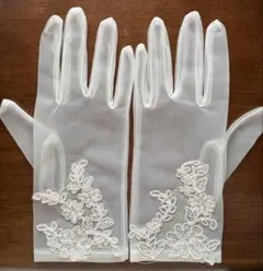 ウェディンググローブ ホワイト 刺繍 結婚式　ブライダル