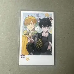 宇佐美リト　佐伯イッテツ　チェキ風カード　おでかけOriens