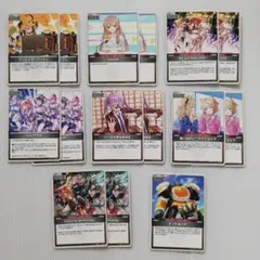 ホロカ 汎用 サポート まとめ売り ホロライブカードゲーム - メルカリ