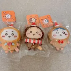 ちいかわ　ジンジャーマンマスコット　3個セット