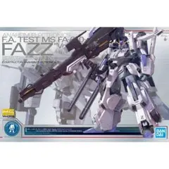 2026年最新】fazz チタニウムフィニッシュの人気アイテム - メルカリ
