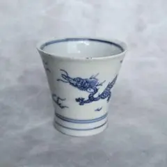 【完品】古伊万里<撫でると渦の図>蛇の目 そば猪口 江戸後期 骨董品(青11) 完品】古伊万里 <隠れ蓑の図>蛇の目 冨貴長春 そば猪口 骨董品(青1-1