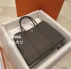 【新品未使用】HERMES ガーデンパーティー30 TPM グリメイヤーU刻印