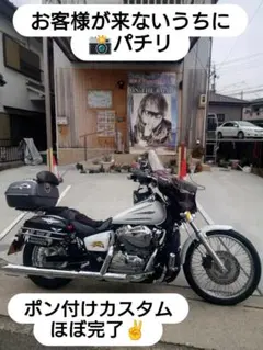 2026年最新】シャドウ400 フィッシュテール マフラーの人気アイテム