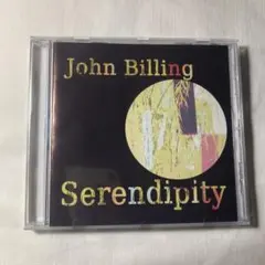 John Billing / Serendipity　ジョン・ビリング　ライアー