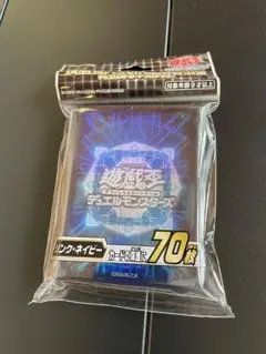 遊戯王　プロテクター　リンクネイビー　スリーブ　未開封品