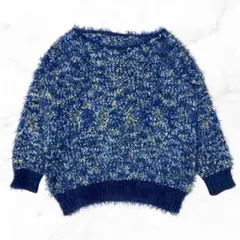 【新入荷】　希少性　ふわふわ　シャギーニット　ミックスカラー　ブルー系