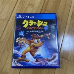 クラッシュバンディクー4