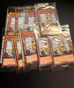【新品未開封】遊戯王 ネイマールトークンカード レスキューラビット 9セット