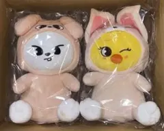 Straykids SKZOO 抱きぬいぐるみ[バラ売り可能⭕️] Stray Kids Japan Official on X: 