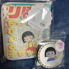 スリーコインズ　エコバッグ　缶シールセット