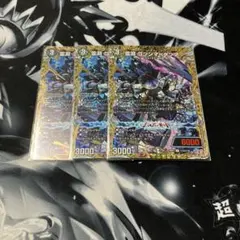 2025年最新】ゴツンマダンマ bの人気アイテム - メルカリ