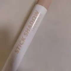 i'm memeスティックアイシャドウ001シュガープリンほぼ未使用