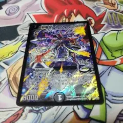 邪眼皇アレクサンドル3世 旧枠