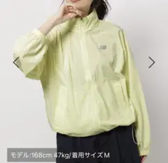 【新品未使用】New Balance パッカブルジャケット M