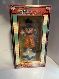 ドラゴンボール 一番くじ 30周年 THANKYOU 30th ラストワン孫悟空