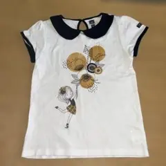 Item thumbnail for item 71b56caf-1ede-4e29-8b52-0e315601085a