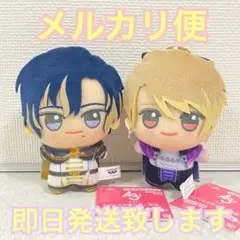ナムコ限定 A3! ちびぐるみ　第三弾　〜春組〜 茅ヶ崎至 碓氷真澄