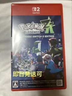 【新品未開封】ポケモン レジェンズ ZA Pokemon Switch2