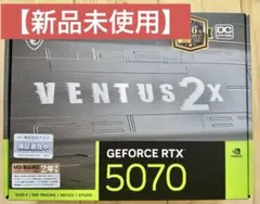 【新品未使用】MSI GEFORCE RTX 5070 VENTUS 2X OC