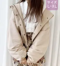 【大きいサイズ】 アプレジュール　ボアライナー 2WAYマウンテンパーカー