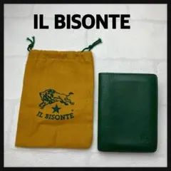 IL BISONTE　イルビソンテ★カードケース　グリーン　レザー　パスケース