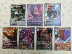 【ムニキスゼロ】ARセット 9種12枚 オークション