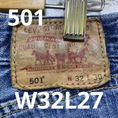 リーバイス　デニムパンツ　501 W32L27 78