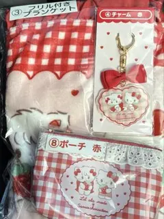 Lil ala mode サンリオ 当たりくじ ブランケット　ポーチ チャーム