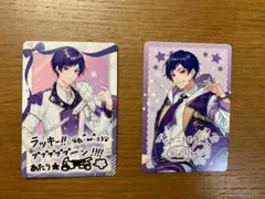 すたぽら こったろ ボイシングチップスカード