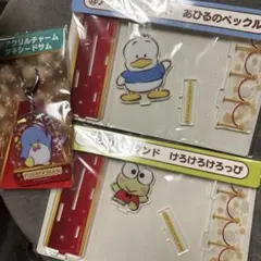 サンリオくじ　はぴだんぶい　アクスタ　キーホルダー