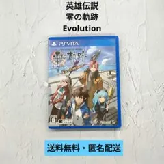 MA様 リクエスト 2点 まとめ商品